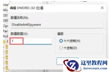 Win11字库无法安装怎么办?Win11字库无法安装解决方法