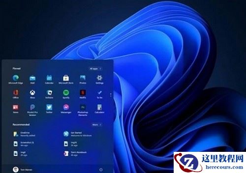 Win11开始菜单怎么改成Win10开始菜单？