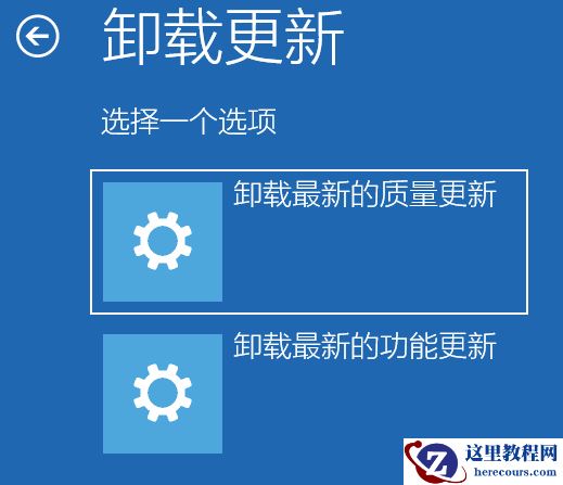 win11鼠标光标不见了怎么办？win11鼠标光标恢复方法