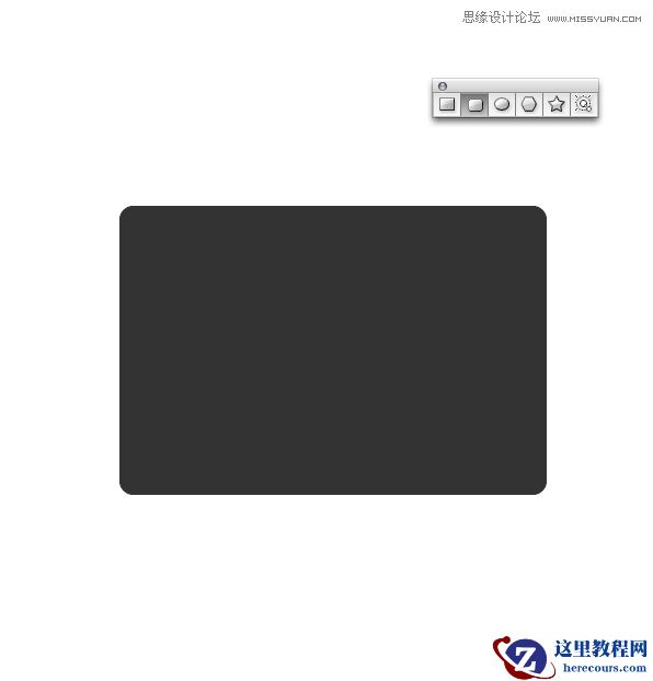 Illustrator绘制时尚的数码相机图标