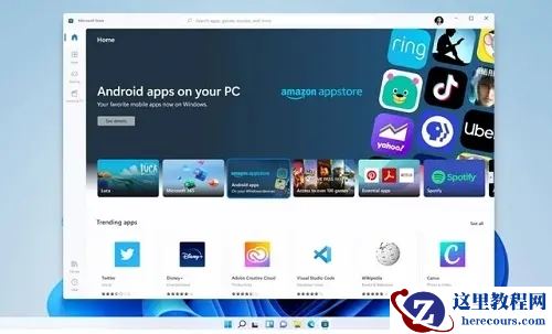 Win10升级Win11绿屏错误代码invalid_data_access_trap怎么办？