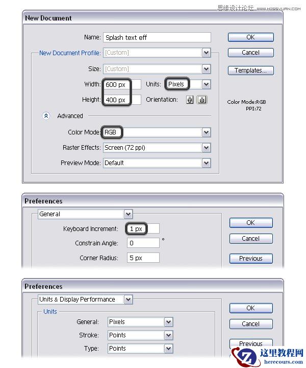 Illustrator制作喷溅效果的艺术字教程