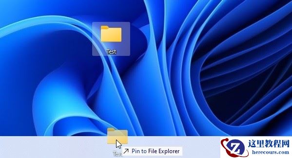 Win11任务栏有硬伤:微软终于要改了 功能回归正常