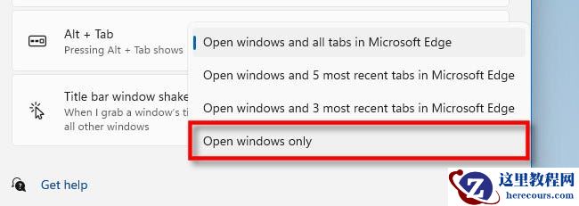怎么阻止Windows11在Alt+Tab中显示边缘选项卡?
