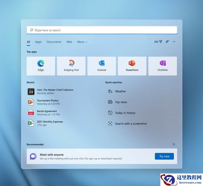Win11系统的一些新功能介绍 新亮点有没有吸引你呢？