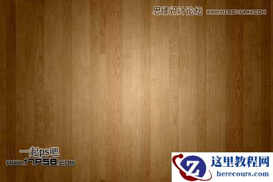 Illustrator结合PS制作超酷的立体字教程