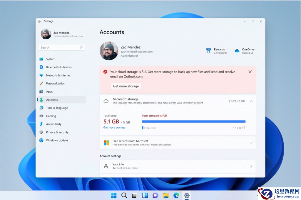 Windows 11发布星期六最新补丁25247.1000!(11月19日)