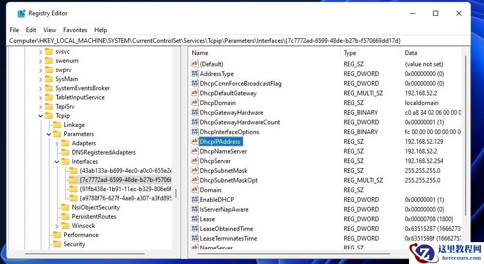 Windows11禁用7项功能可提升游戏性能！这些你都知道吗？