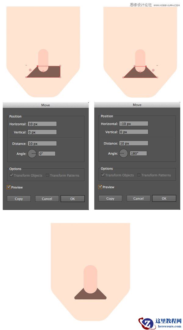 Illustrator设计扁平化风格的职业角色图像
