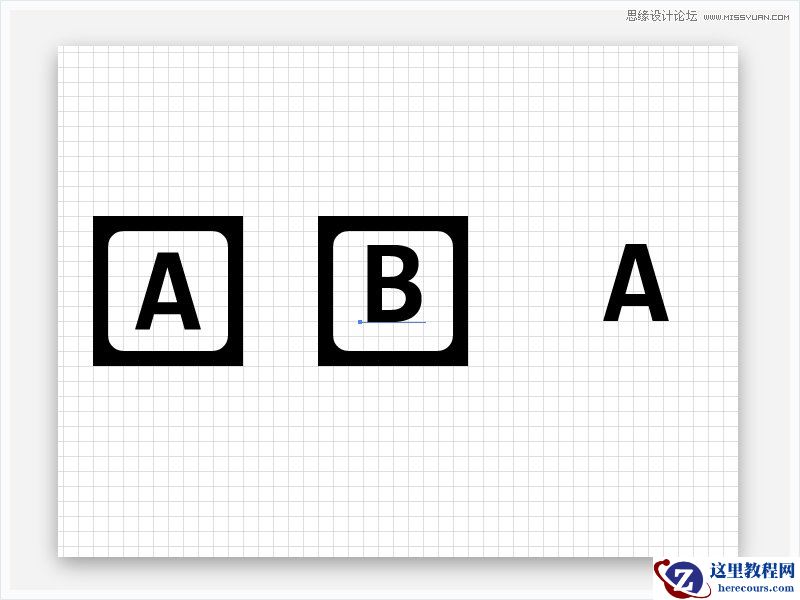 Illustrator制作立方体组成的艺术字教程