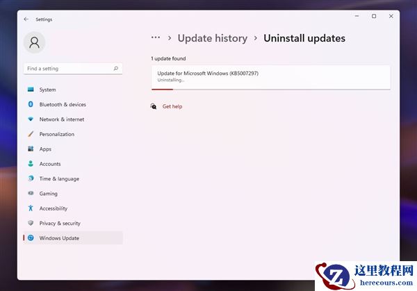 Windows 11进一步削弱控制面板:程序和功能转走了