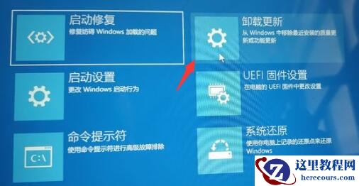 Win11如何隐藏英文键盘？Win11隐藏英文键盘的方法
