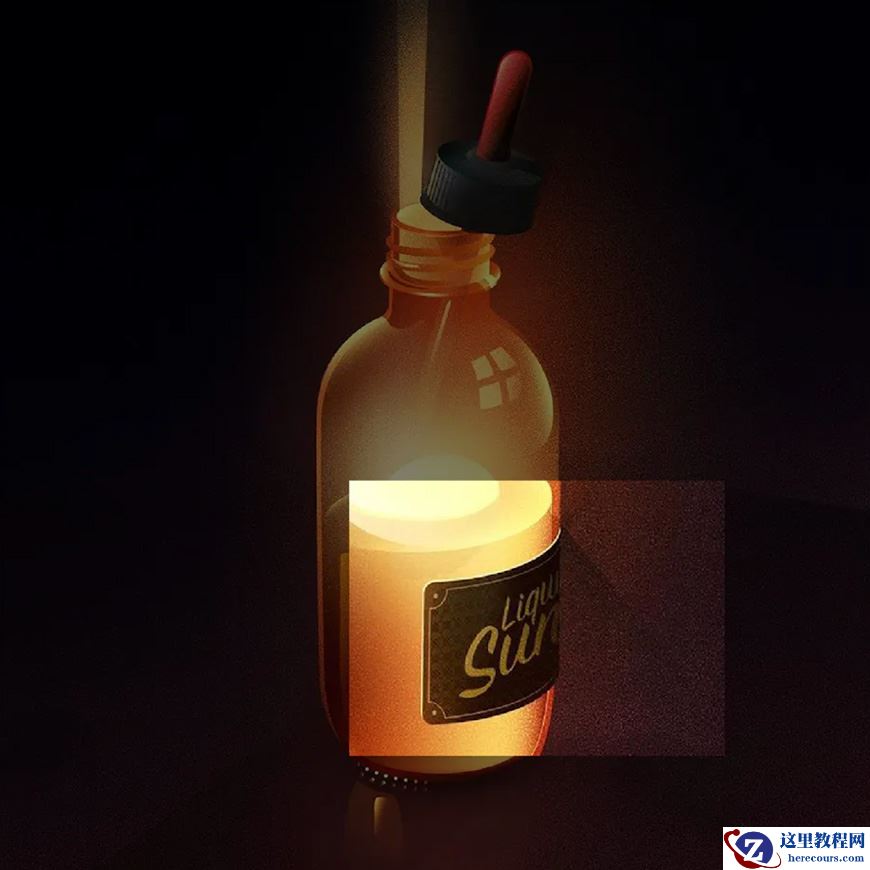 Illustrator绘制闪闪发光的复古玻璃瓶插画