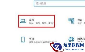 Win11怎么设置分屏？Win11设置分屏的操作方法