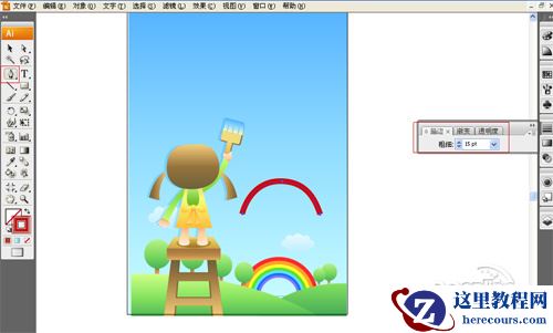 Illustrator CS2打造6.1儿童节创意海报