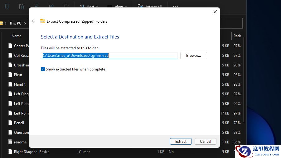 Win11系统如何设置鼠标光标颜色?Win11系统下载不同颜色新光标的技巧