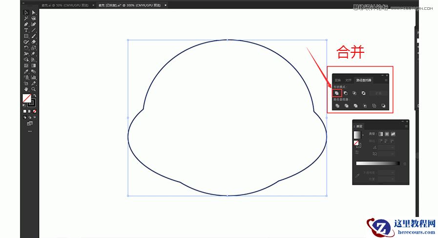 小猪插画:用AI绘制可爱的小猪插画