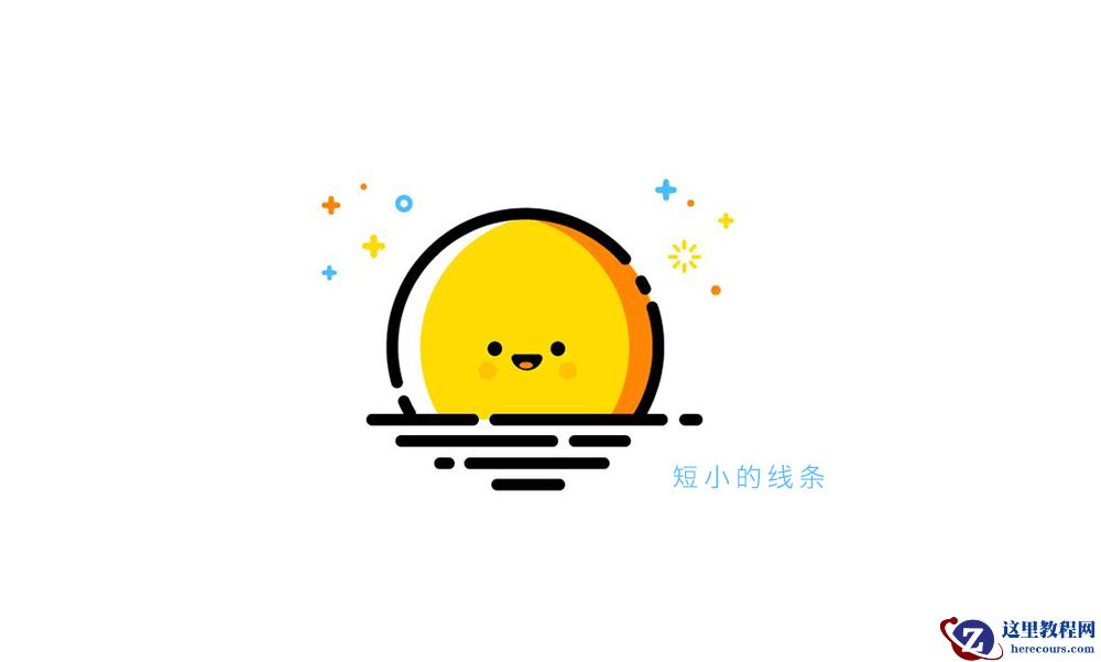 Illustrator绘制简约风格的MBE图标教程