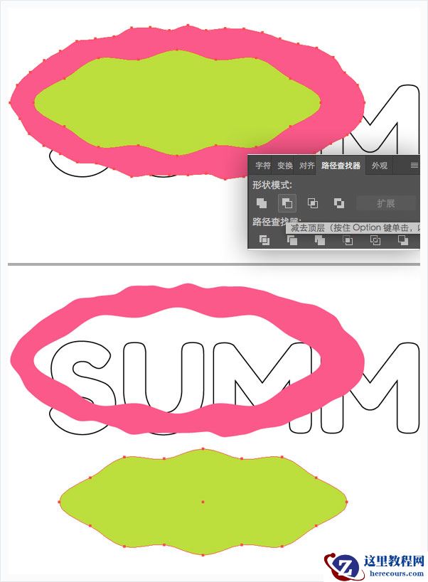 Illustrator绘制时尚的Summer艺术字教程