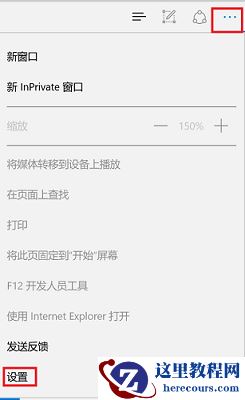 Win11能上网但打不开网页怎么办？Win11打不开网页解决方法