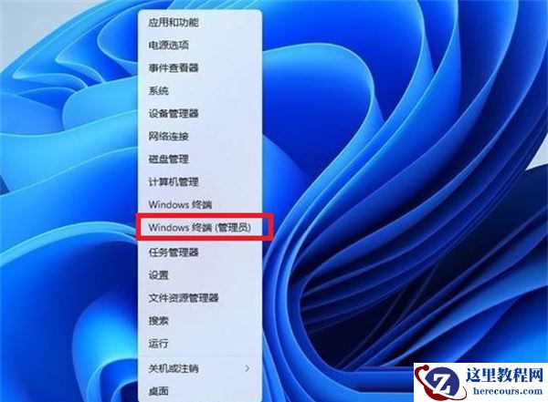 Win11右键怎么设置原来的模样?Win11右键改回原来模样方法