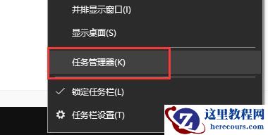 Win11安装到85%不动了怎么办？Win11安装到85%不动了的解决方法