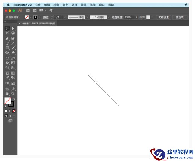 Illustrator制作斑马条纹组成的艺术字