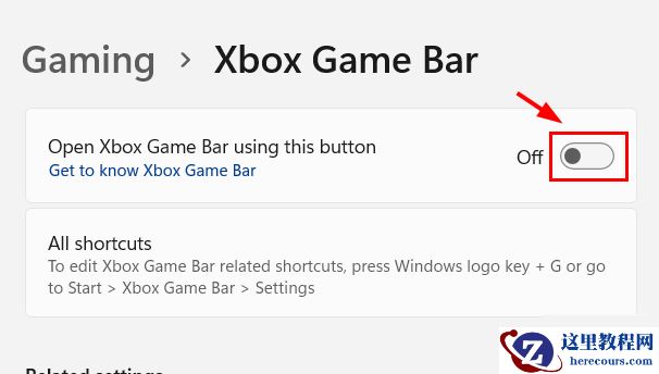 Xbox Game Bar是什么软件？Win11删除Xbox Game Bar要紧吗？