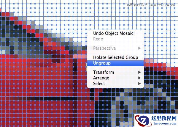 Illustrator把数码照片转化成像素效果