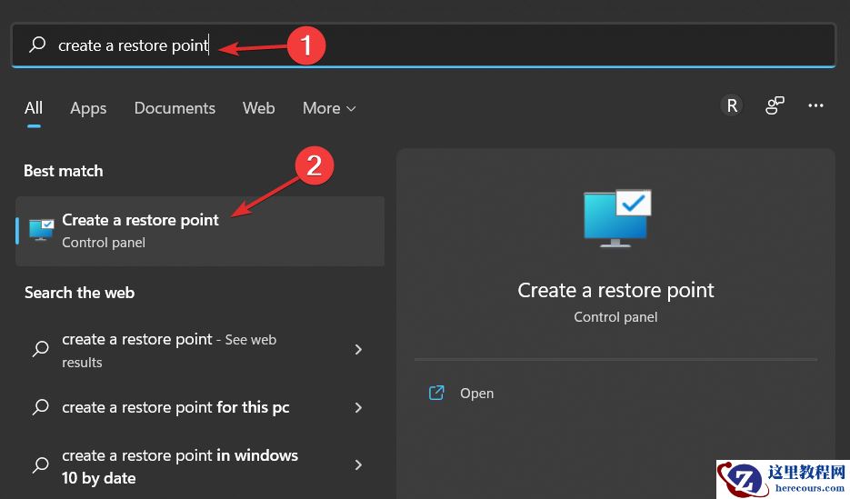 Win11系统线程异常未处理怎么办？Win11系统线程异常未处理解决方法