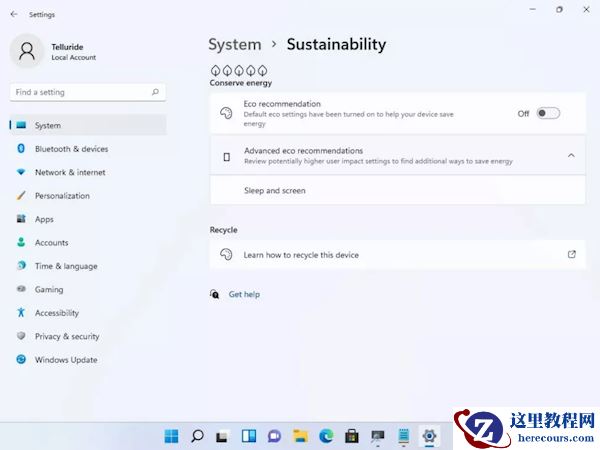Win11新功能界面曝光:要给你的电脑打分了