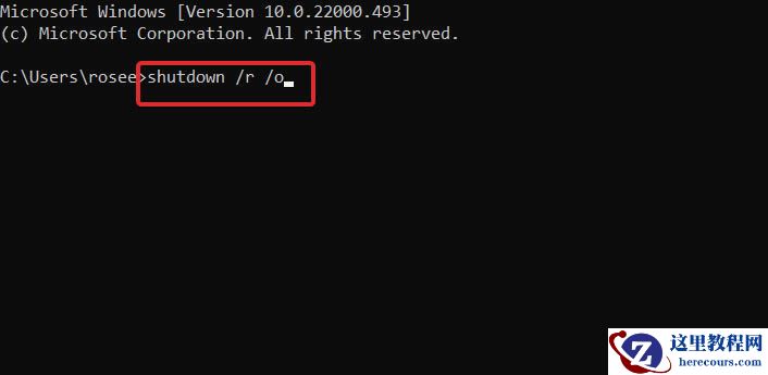 Win11怎么强制进入恢复模式?Win11进入恢复模式方法介绍