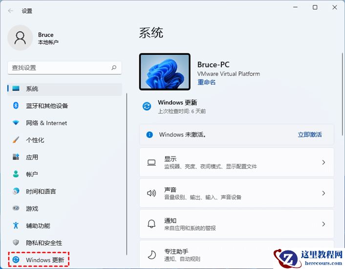 win11打不开开始菜单怎么办？九种方法解决win11开始菜单无法打开