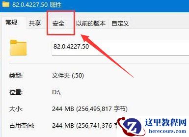 win11更新22622.586版本后文件夹无法打开怎么办？