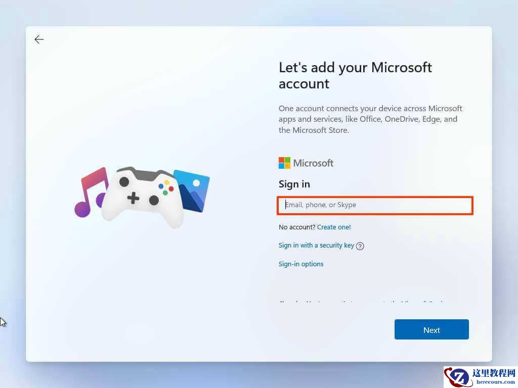三种方法教你在不支持的硬件上安装win11系统