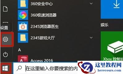win11c盘变红满了如何清理?win11清理c盘释放内存教程