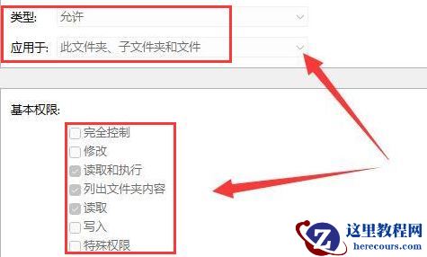 win11更新22622.586版本后文件夹无法打开怎么办？