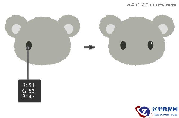 Illustrator绘制卡通风格的爬树考拉教程