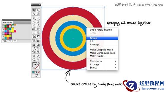 Illustrator绘制漂亮彩色的时尚圆圈