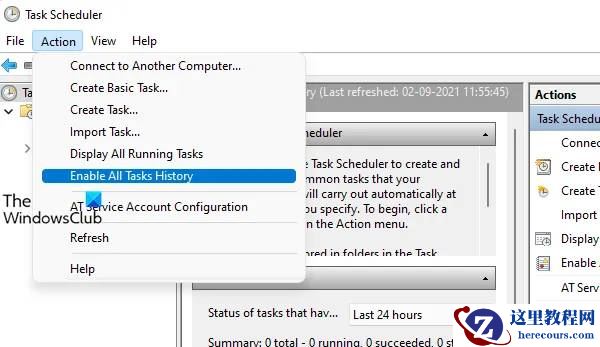 怎么在Windows11/10中启用或禁用计划任务?