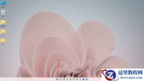 Win11任务栏白色怎么变成黑色？Win11任务栏变黑色教程