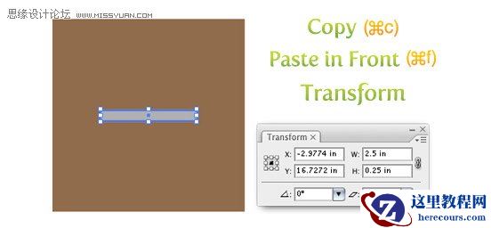 Illustrator创建木质颗粒纹理