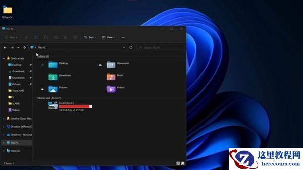 Win11文件管理器迎来改进!复制目录路径更轻松