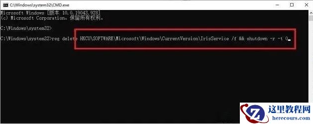 win11任务栏卡死,桌面正常如何解决？