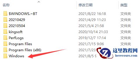 Win11如何打开注册表?Win11打开注册表的方法