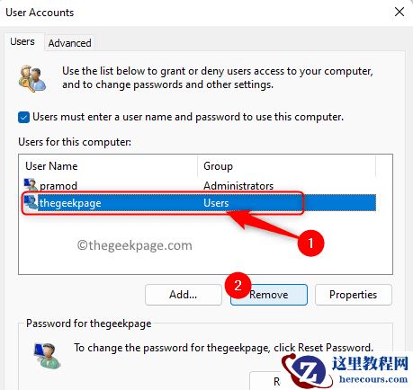 Win11用户配置错误怎么解决恢复？Win11用户配置错误解决方法