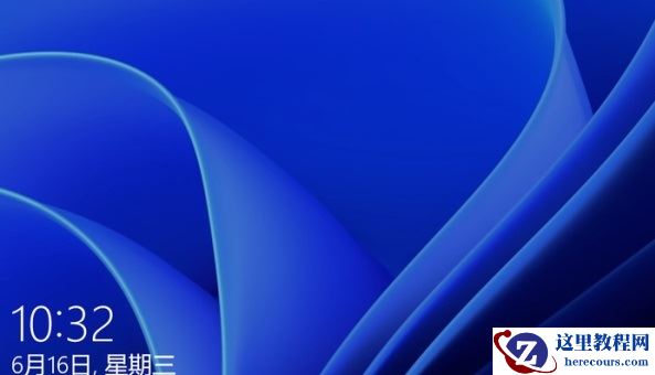 Win7怎么升级Win11？Win7免费升级Win11教程