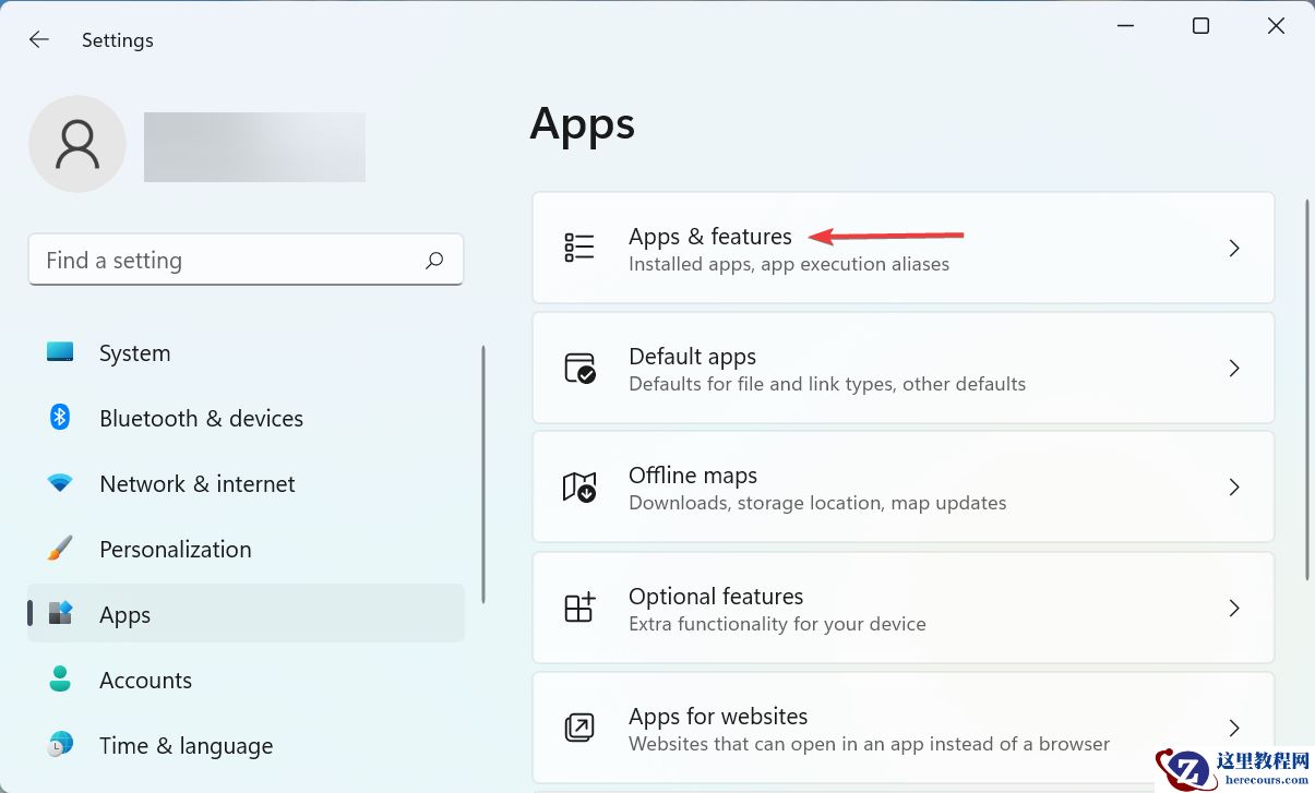 Win11如何修复Windows错误恢复?