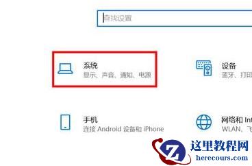 win11电脑分屏了怎么变回去?win11电脑分屏怎么恢复方法