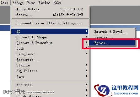 Illustrator设计矢量精致图标步骤详解